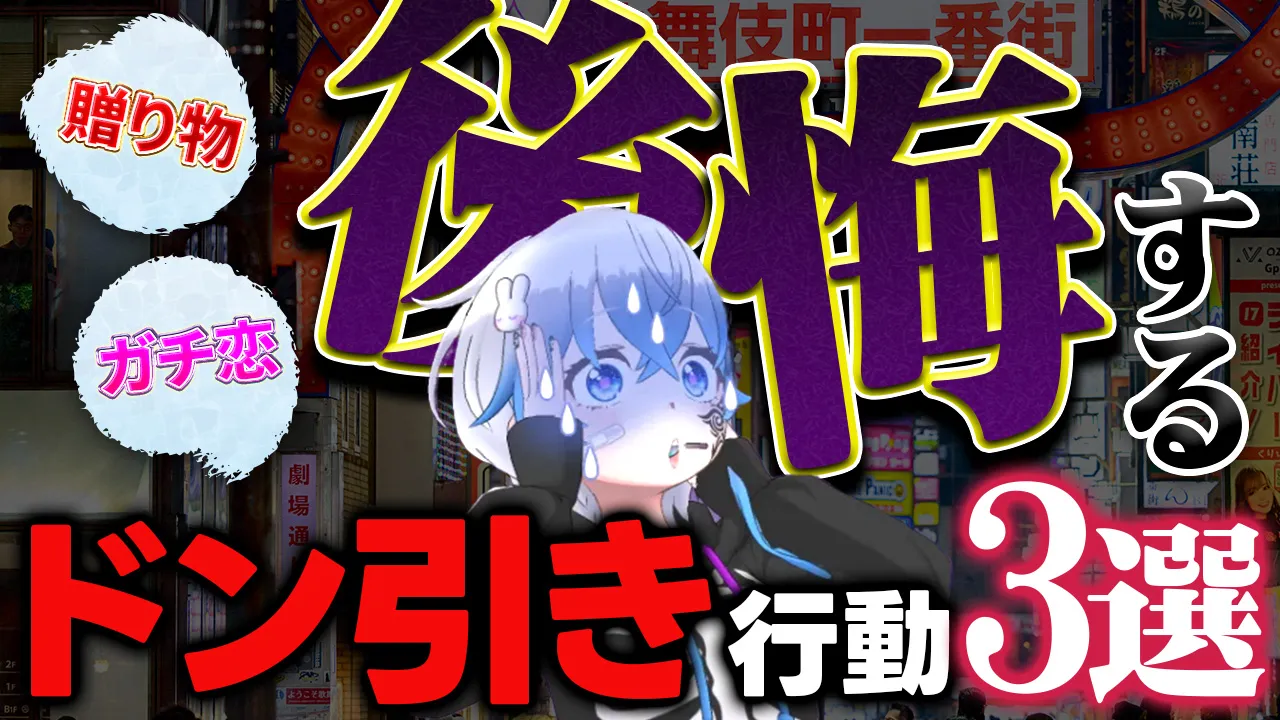 サムネイルデザインのサンプル