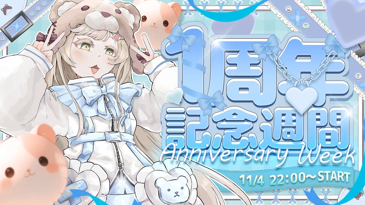 サムネイルデザインのサンプル