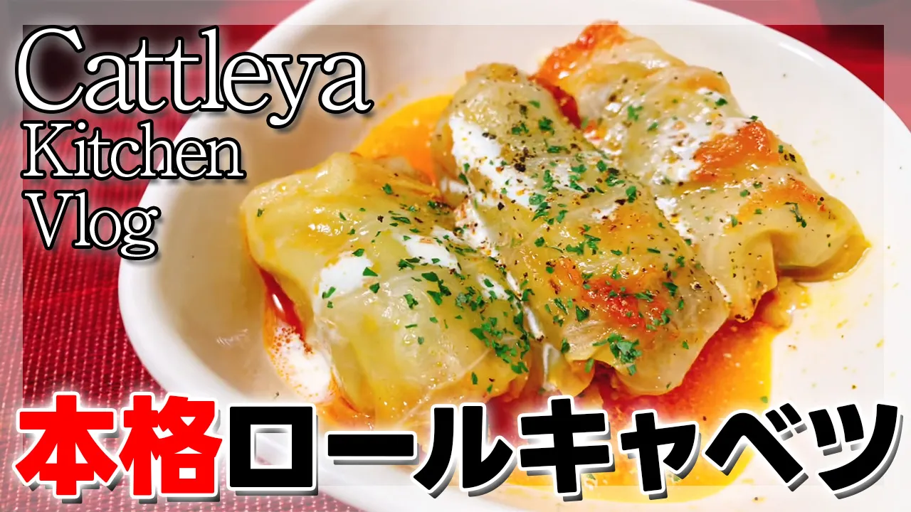 料理動画のサムネイルデザイン